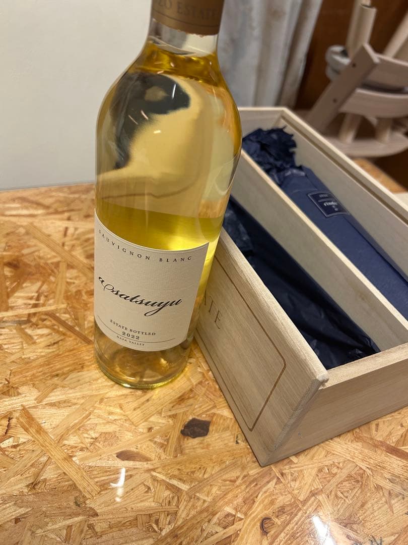 KENZO ESTATE 朝露 紫鈴 2020 箱入り