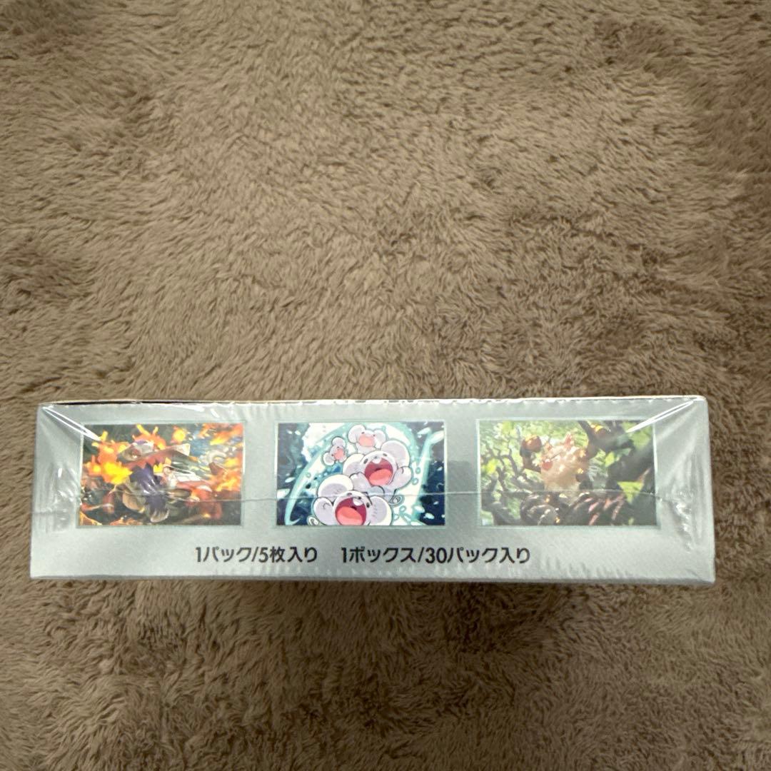 ポケモンカードゲーム 超電プレイカー シュリンク付き