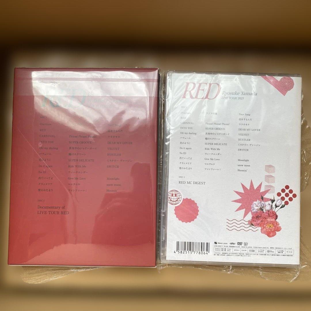 Ryosuke Yamada LIVE TOUR 2025 RED 山田涼介