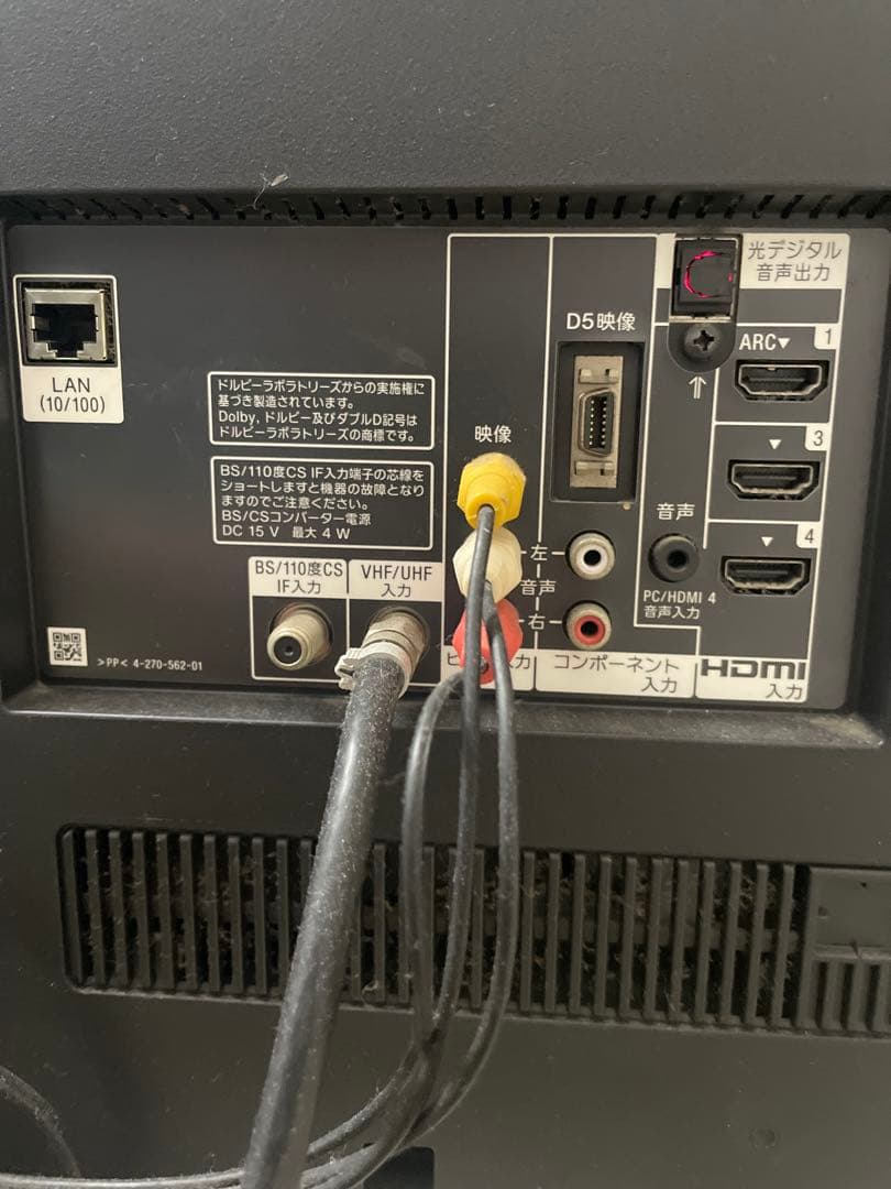 SONY BRAVIAプラズマテレビ32型KDL-32CX400動作確認済み