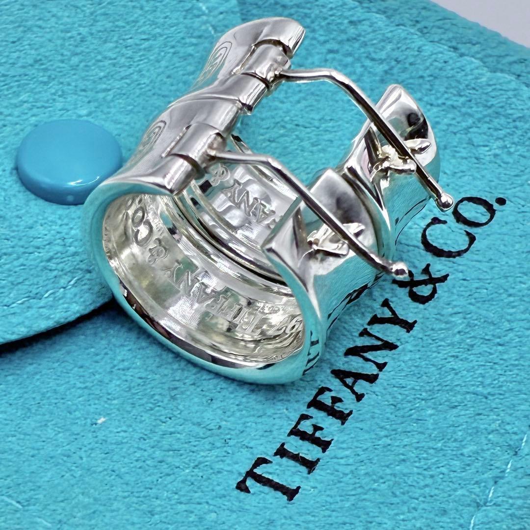 【箱、袋付き】ティファニー ナロー フープ ピアス 1837 両耳 ワイド 廃盤