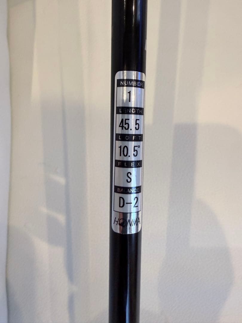 【中古美品】ホンマ TW757D ドライバー 10.5° 純正シャフト