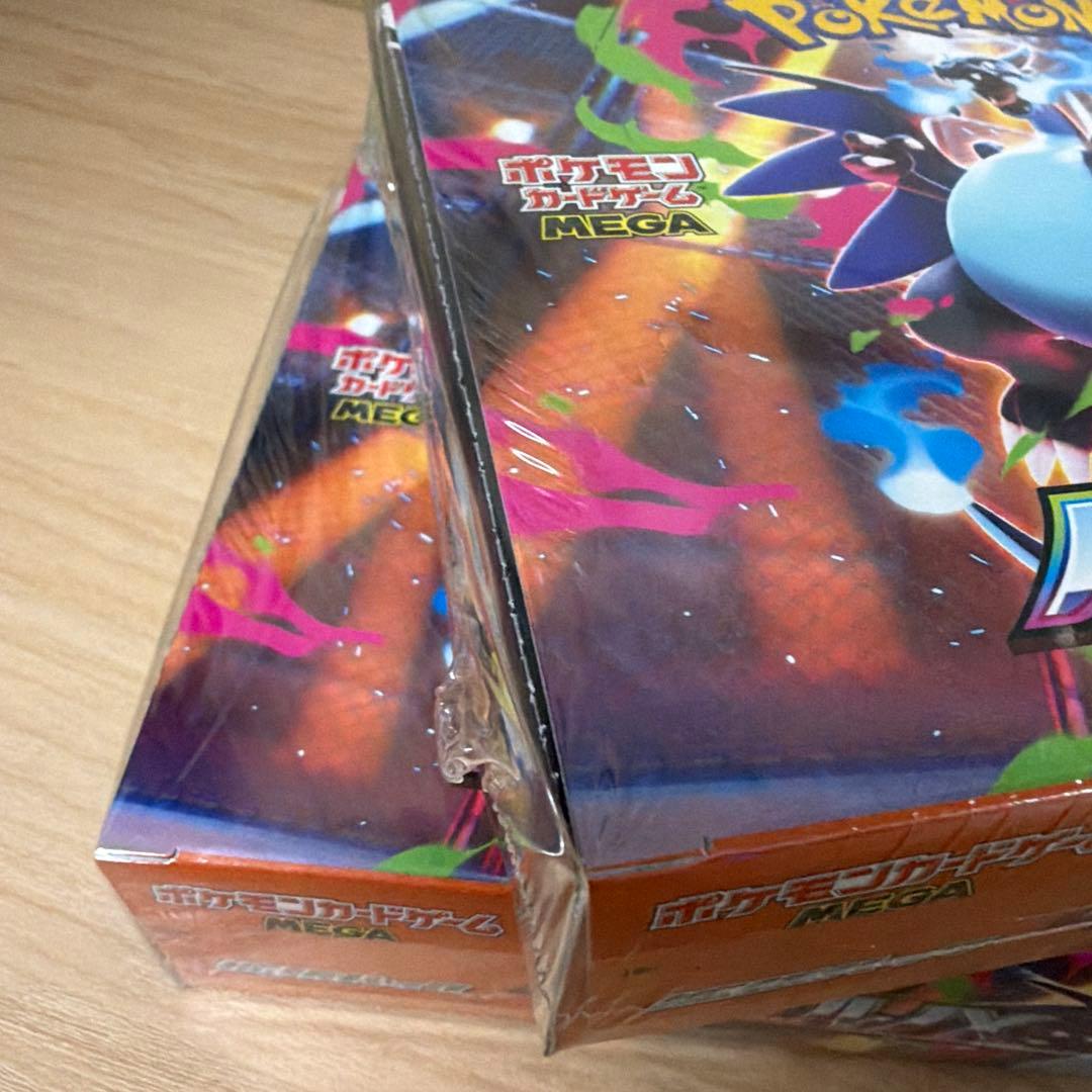 ポケモンカード インフェルノX 2 BOXシュリンク付・新品