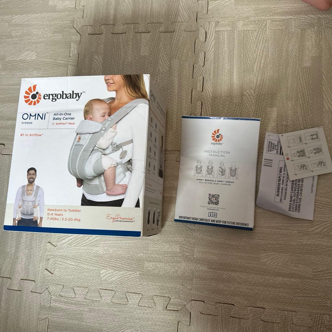 ergobaby OMNI Dream エルゴ　抱っこひも