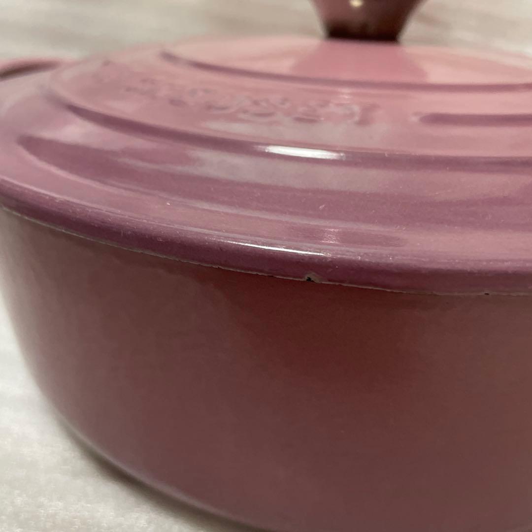 ルクルーゼ ココット ジャポネーズ 24cm モーヴピンク 中古品