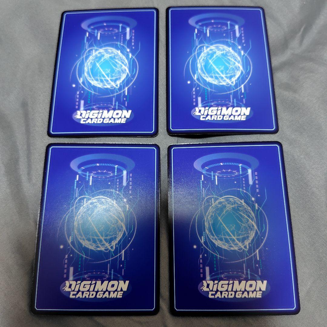 ウッコモン　パラレル4枚