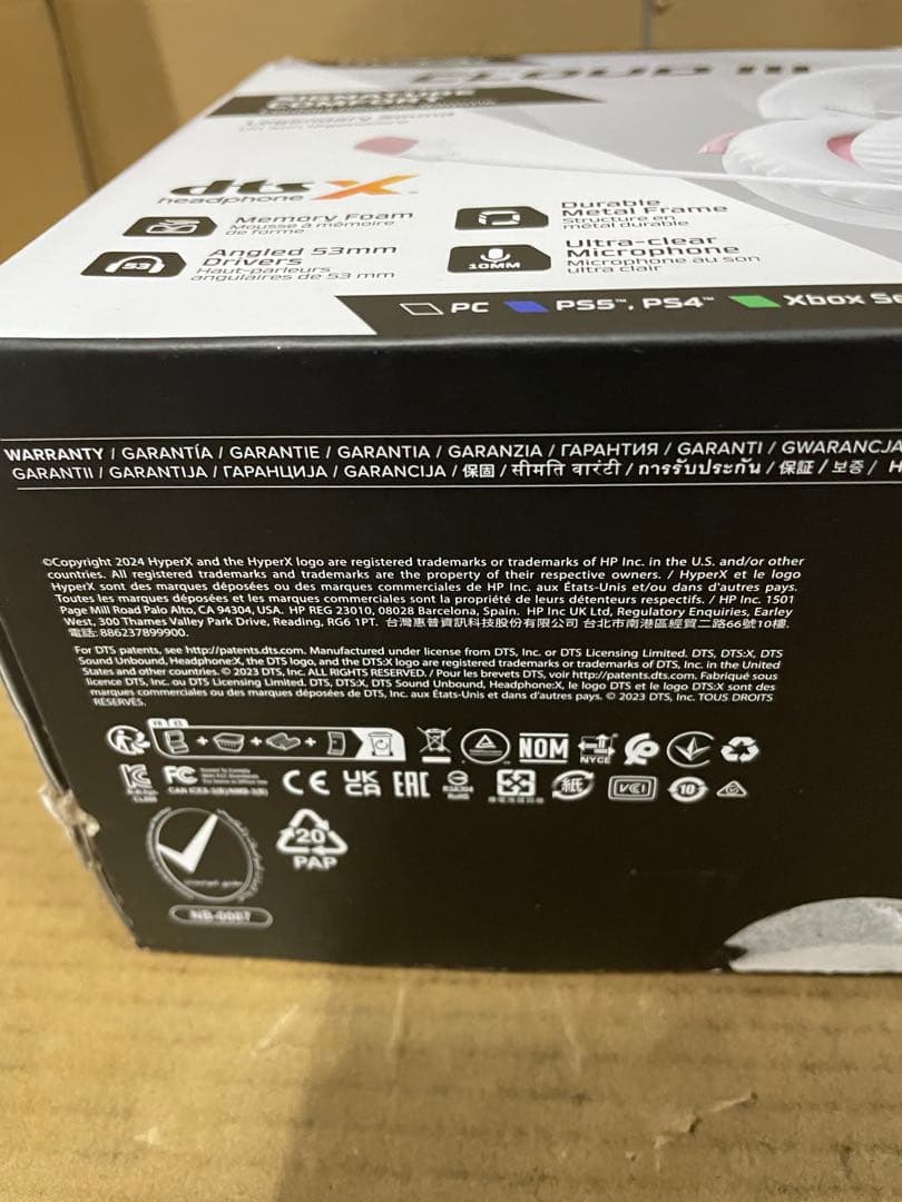 HyperX Cloud III  ゲーミングヘッドセット