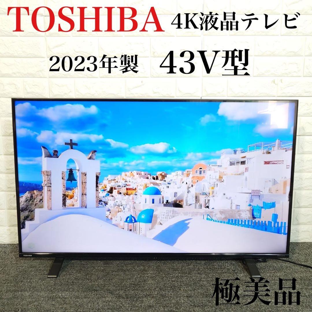 TOSHIBA 4K液晶テレビ 43C350X 43V型 2023年製 C117