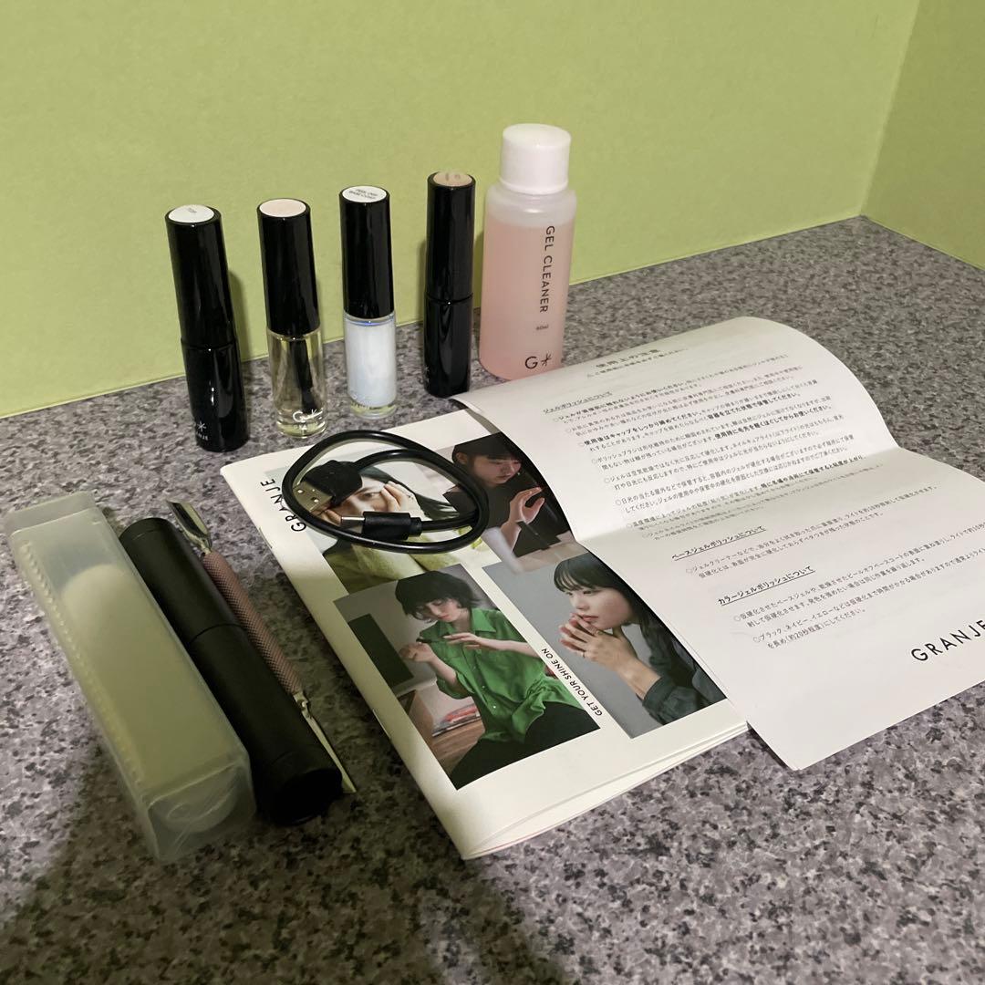 GRANJE PEEL OFF GEL SET ピールオフジェルセット