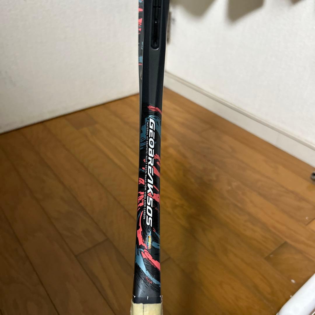 YONEX ソフトテニス ラケット