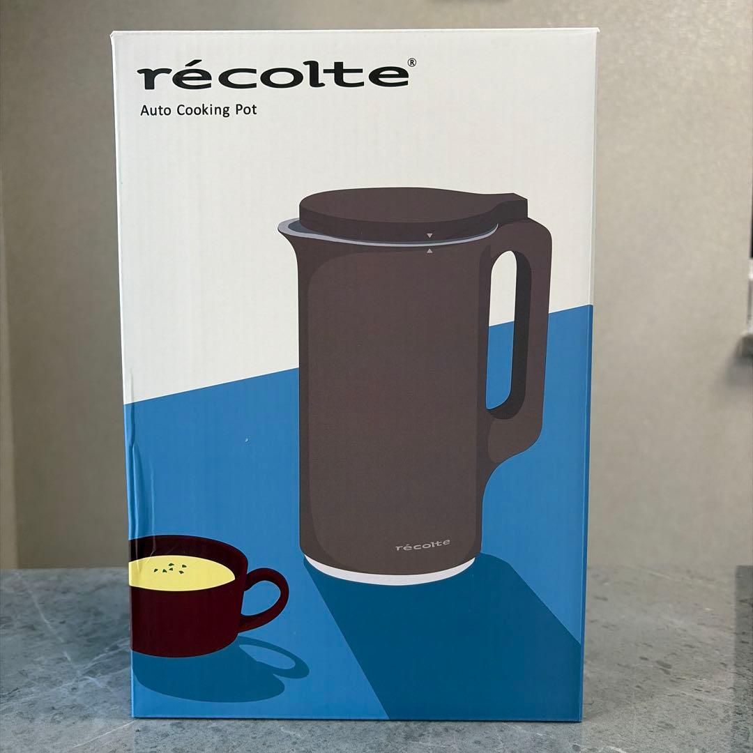 レコルト RSY-2 （MBR） モカブラウン 自動調理ポ ット