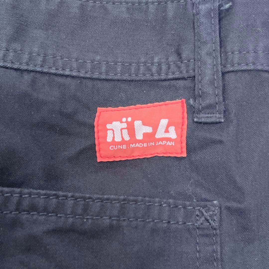 CUNEキューン うさぎプリント つなぎ オールインワン ブラック 2