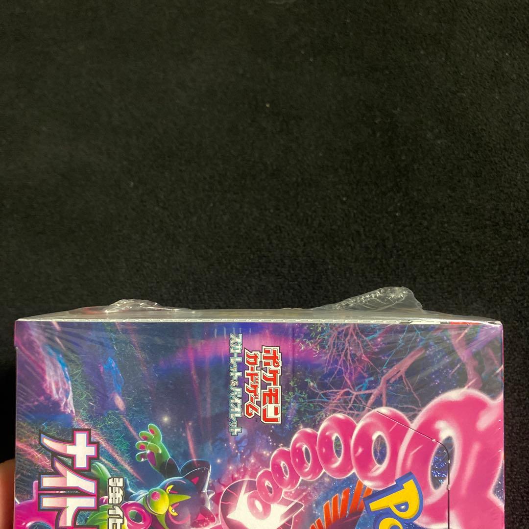 s*i様 ポケモンカード未開封BOXセット売り