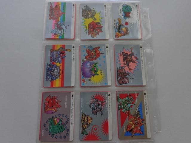 SDガンダム カードダス アマダ パート1 フルコンプ