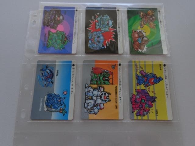 SDガンダム カードダス アマダ パート1 フルコンプ