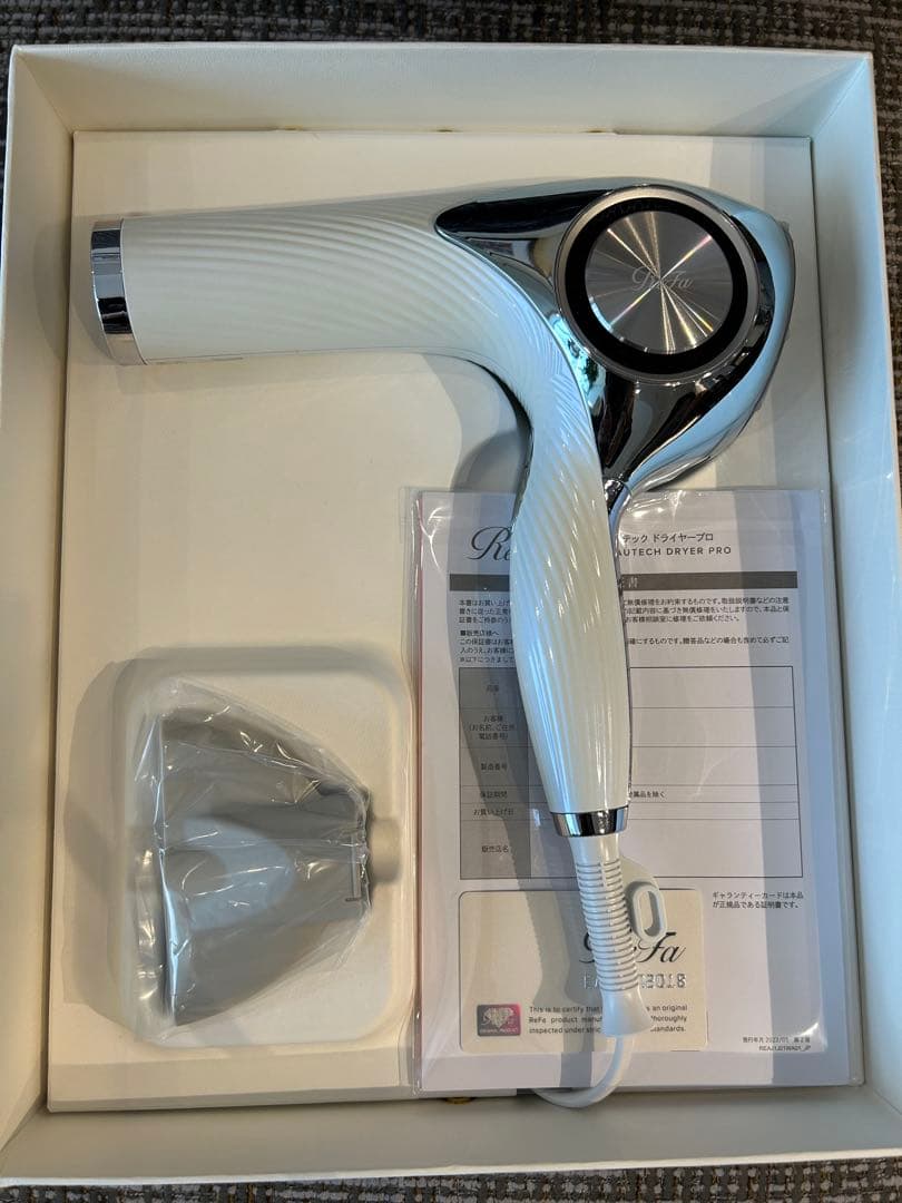 ＊栗栖＊【美品】ReFa リファ ビューテック ドライヤープロ （ホワイト