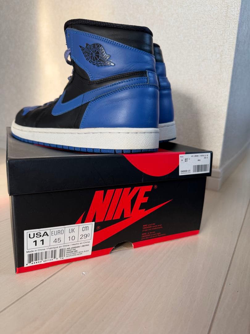 Nike Air Jordan 1 High （2016）11 29㎝