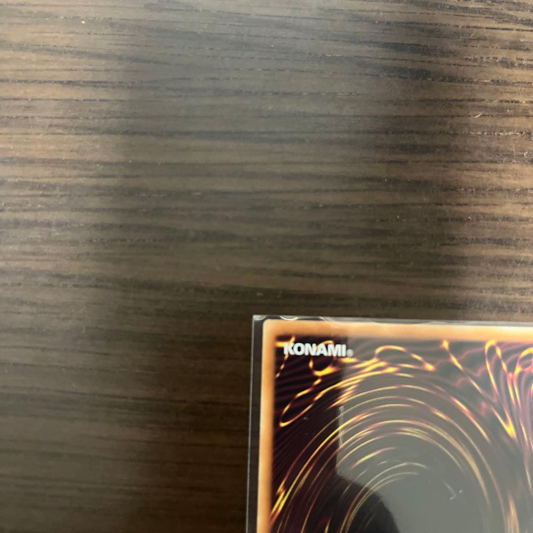 遊戯王　The Fallen & The Virtuous　プリシク⑥