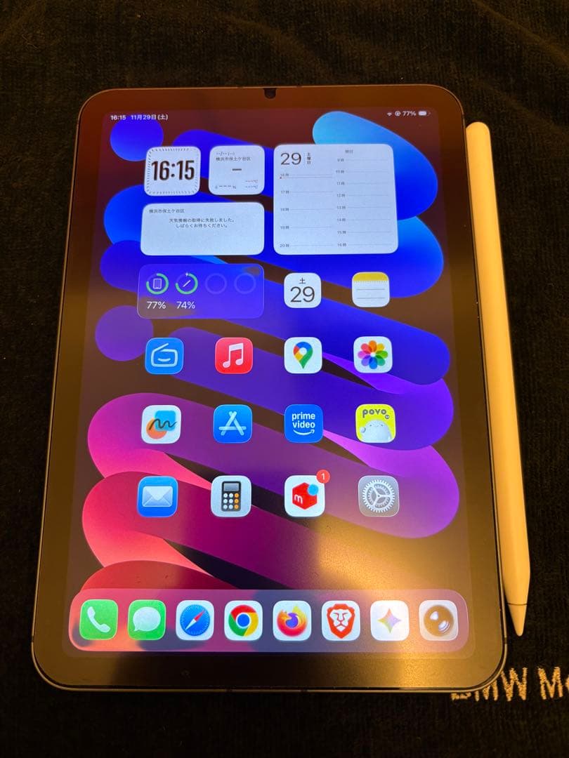 Apple iPad mini 6 セルラー 64GB