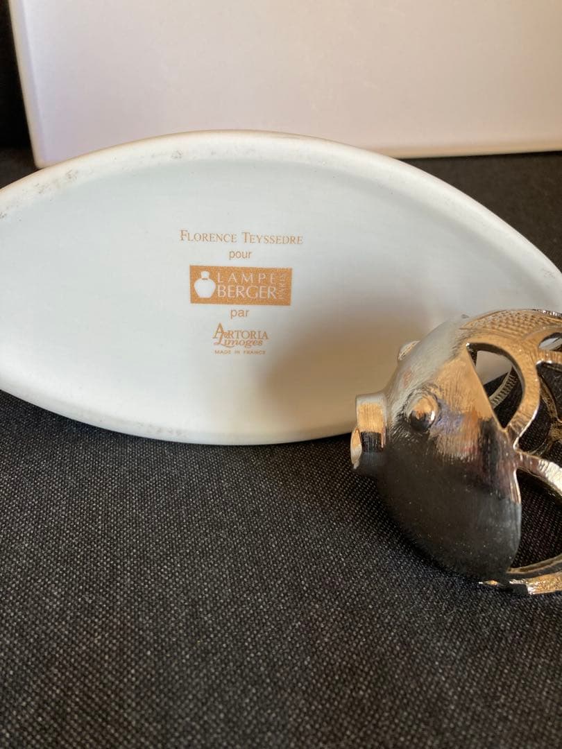 user_d4111373　ランプベルジェ　銀色の魚　未使用　おまけ付