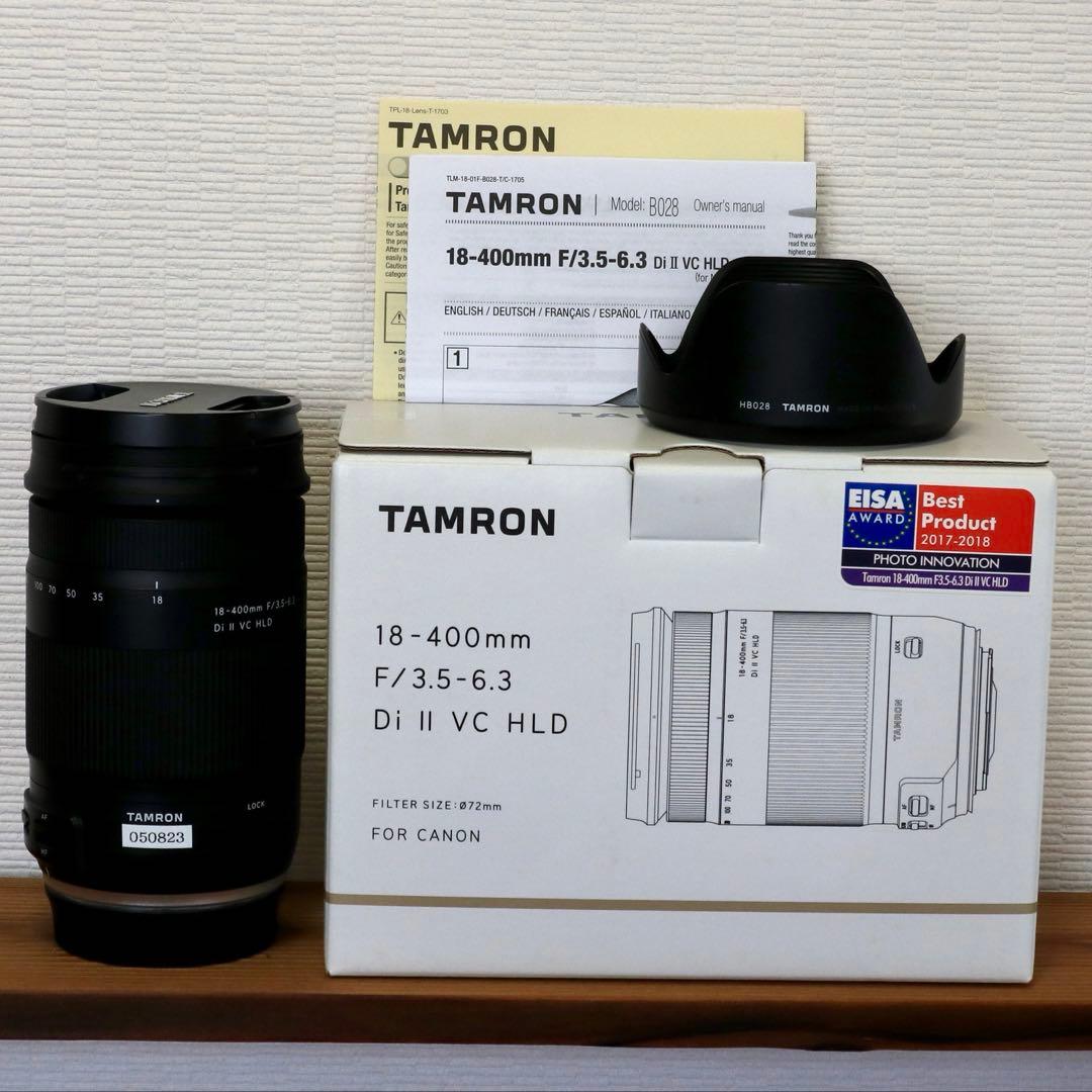 タムロン　18-400mm F3.5-6.3 Di Ⅱ　VC HLD