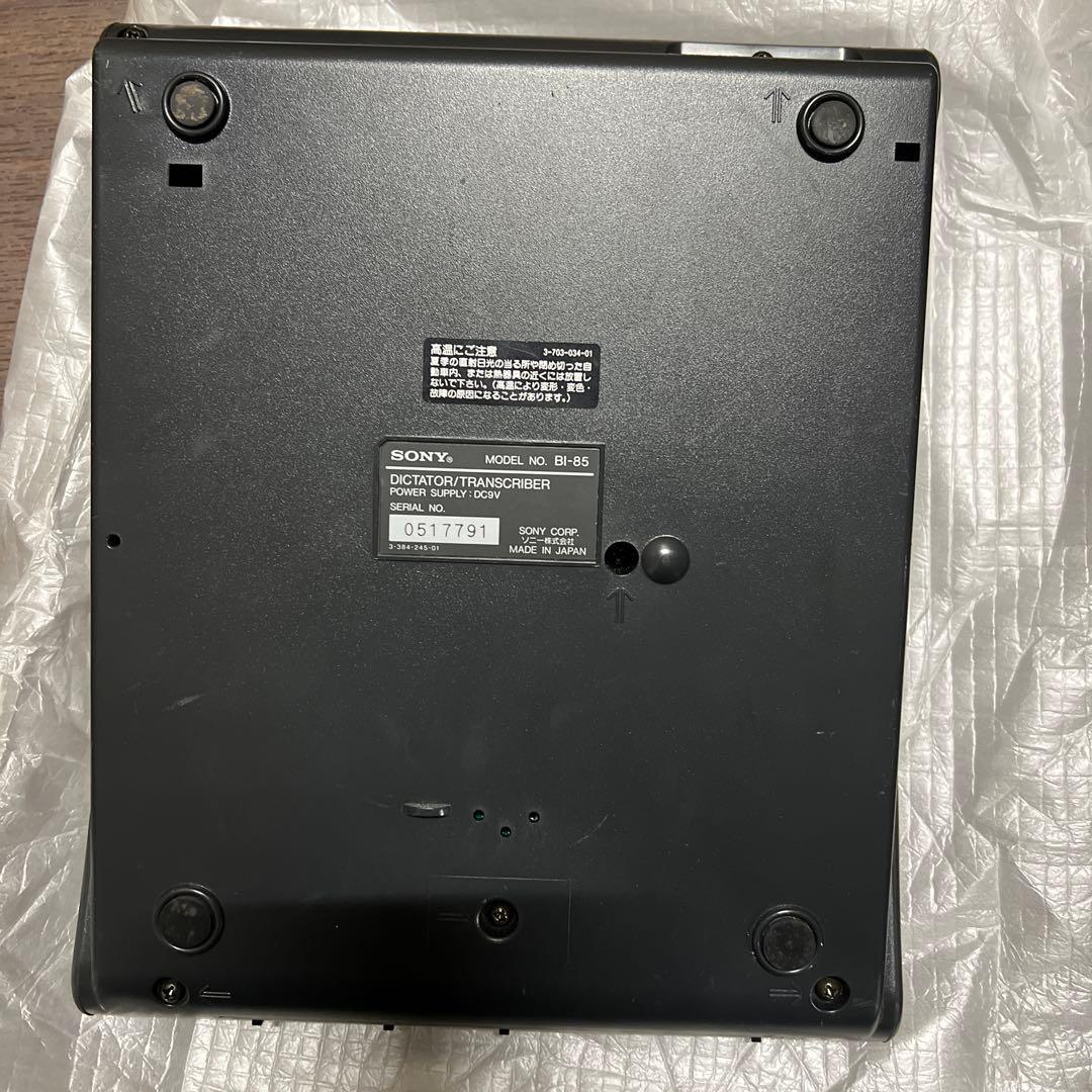 SONY BI-85T ディクテーター/トランスクライバー