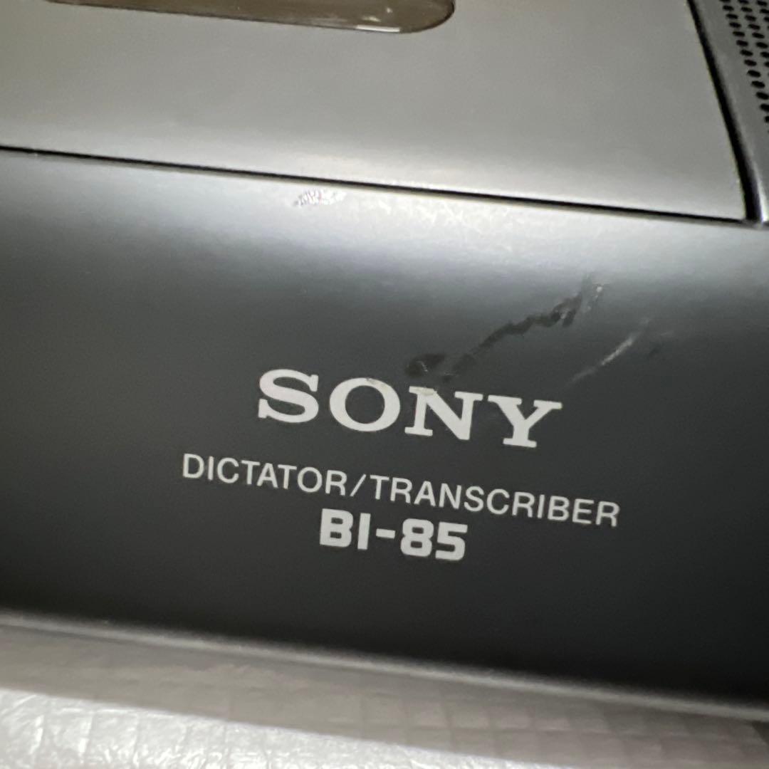 SONY BI-85T ディクテーター/トランスクライバー