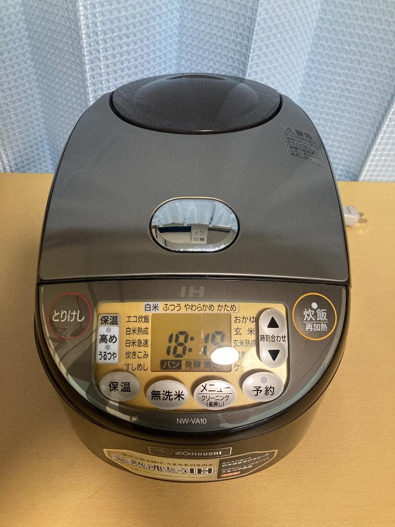 ★NW-VA10 象印 ZOJIRUSHI 炊飯器 ジャー 動作品 2020年製