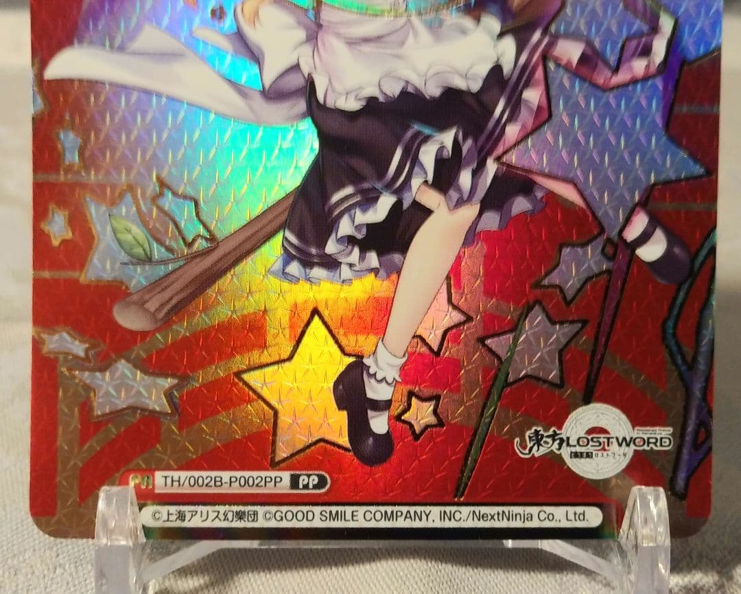 Reバース 東方Project 霧雨 魔理沙 PP TH/002B-P002PP