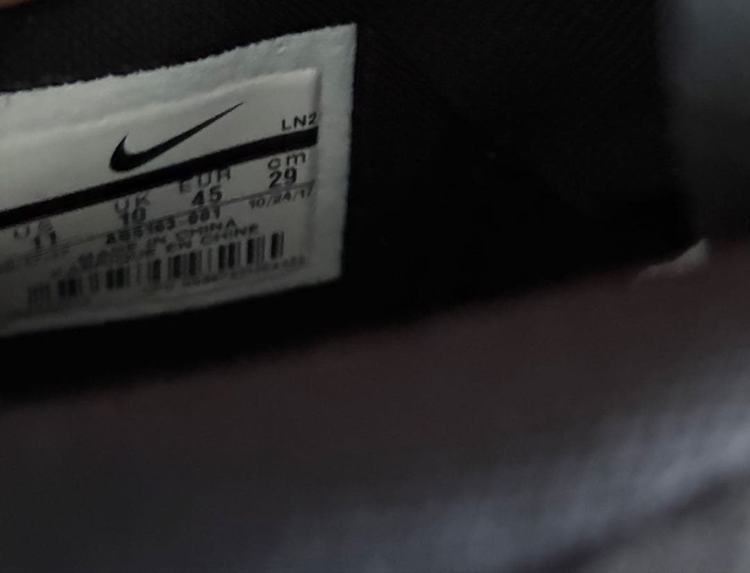 【新品タグ付き】NIKE KOBE AD BM EP 29.0cm