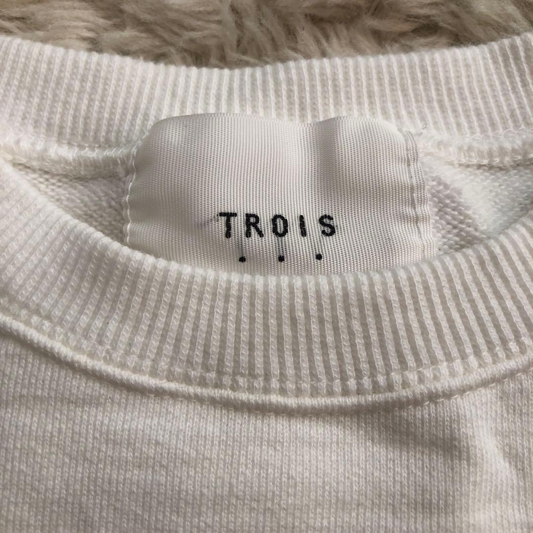 TROIS スウェットPO DOUZE オフホワイト　フレンチブリュ