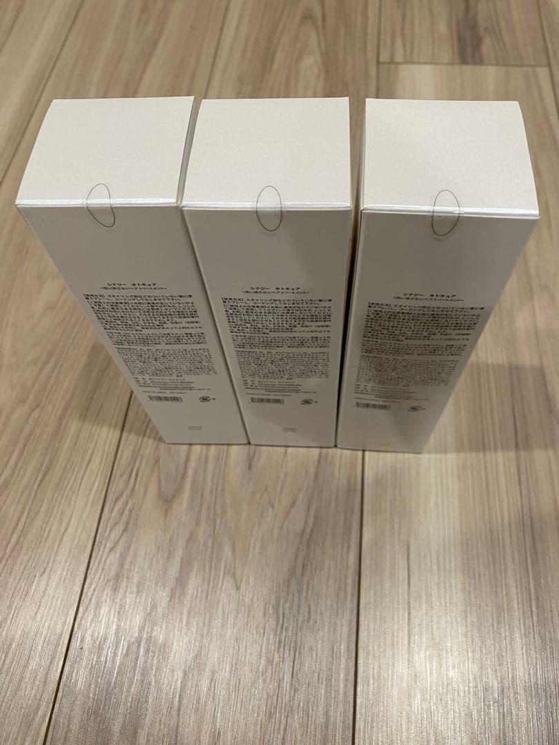 シナジー　キトキュア　CHITO CURE ヘアミスト 200ml 3本