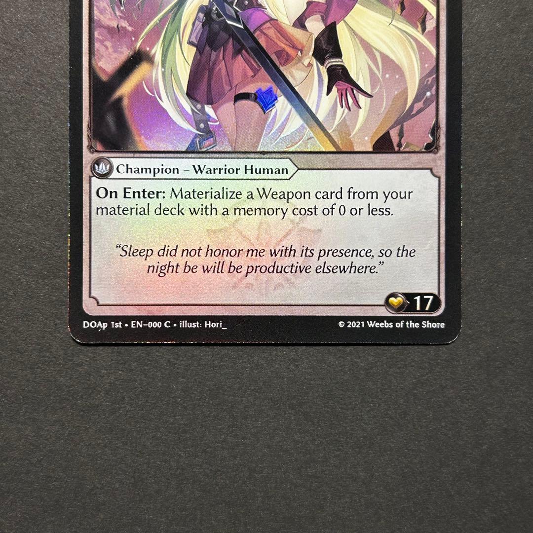 Lorraine, Wandering Warrior プロモFOIL