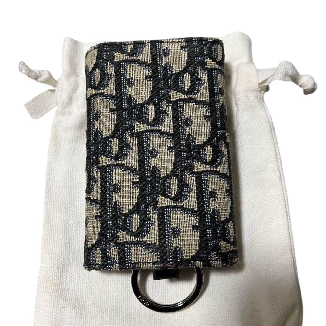 Dior ディオール キーケース 6連 オブリーク ジャガード シルバー金具