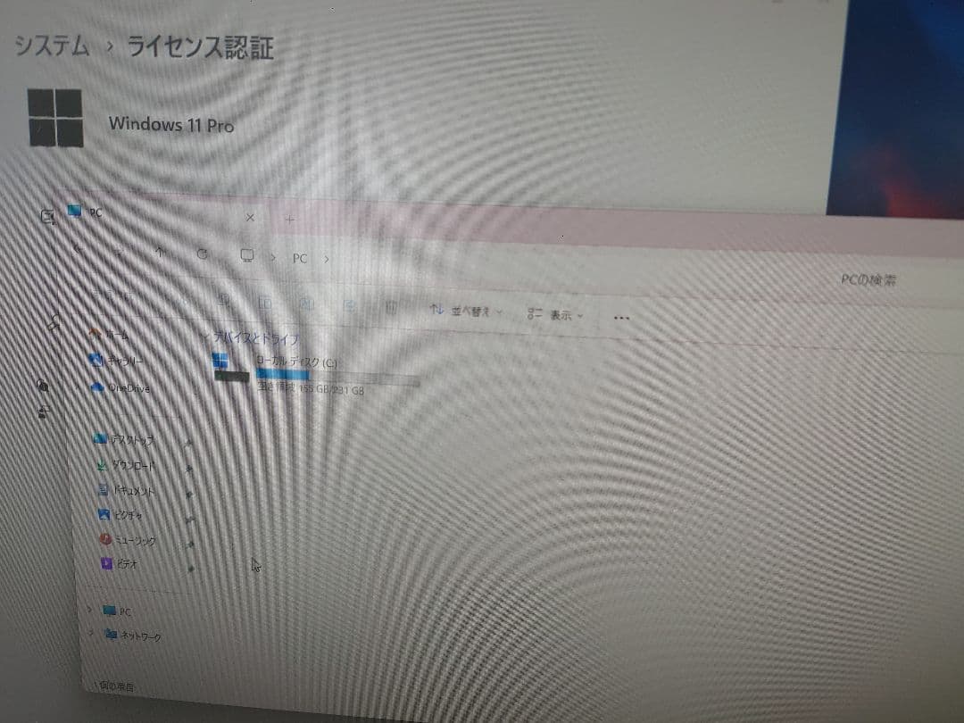 windows11pro Intel NUC ミニPC NUC8i3BEH