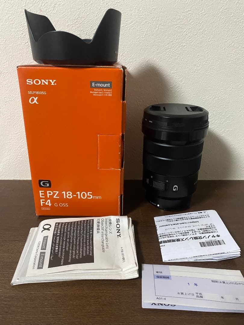 Snoppy SONY 18-105mm F4 G OSS）