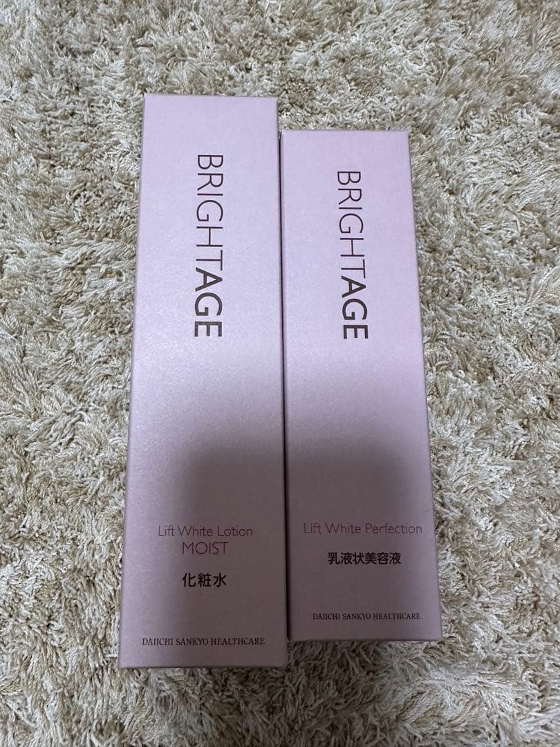 BRIGHTAGE モイストローション 、美容液