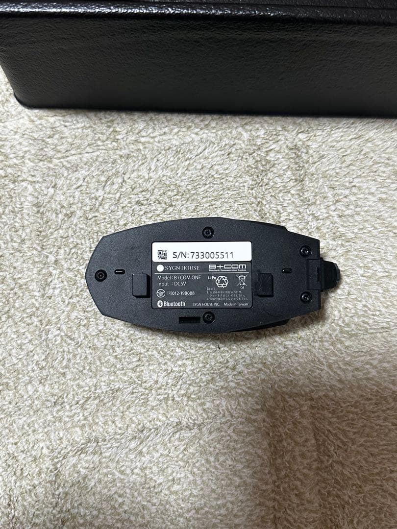 B+com ONE ワイヤーマイクUNIT