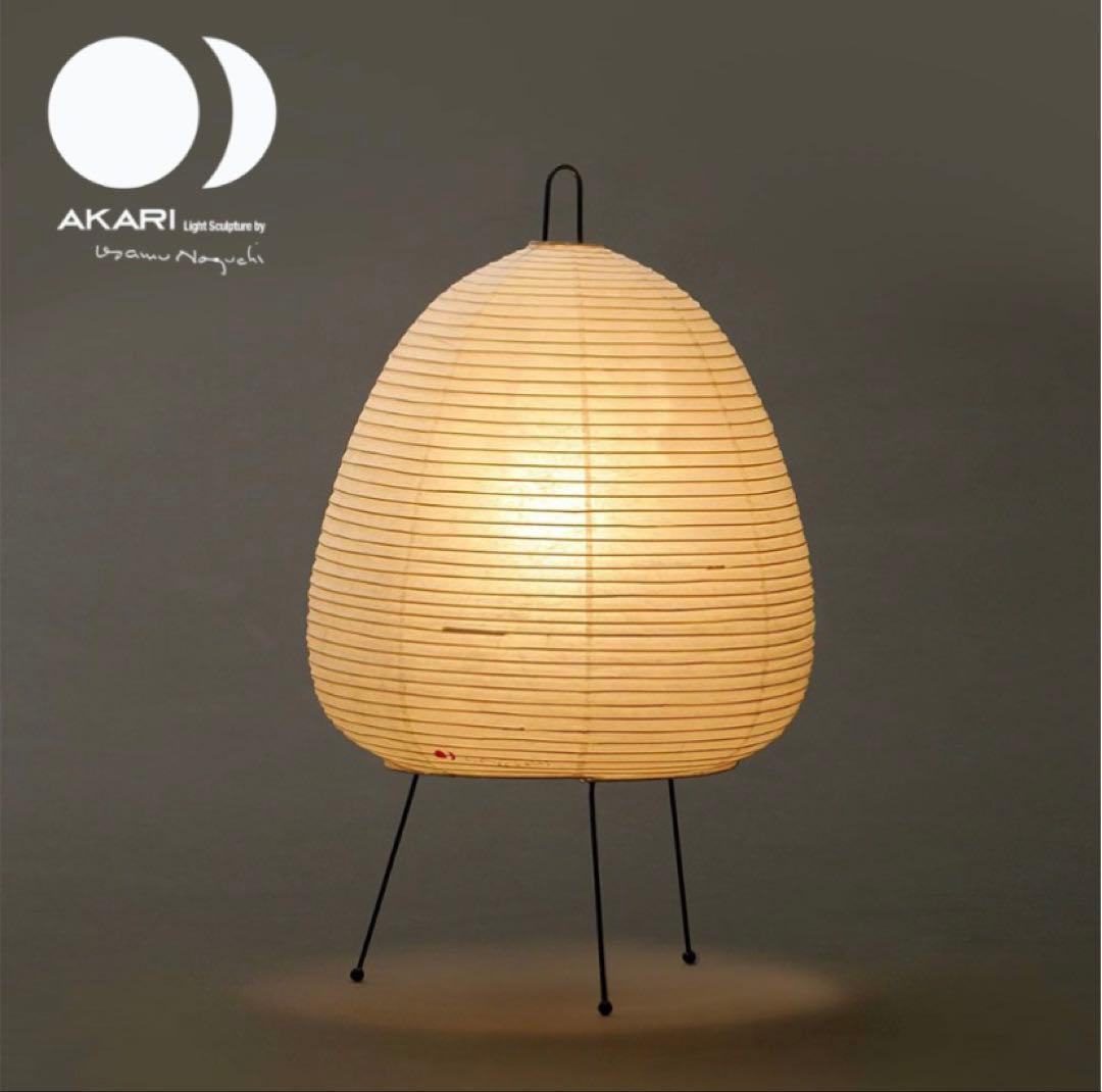 イサムノグチ akari 1A