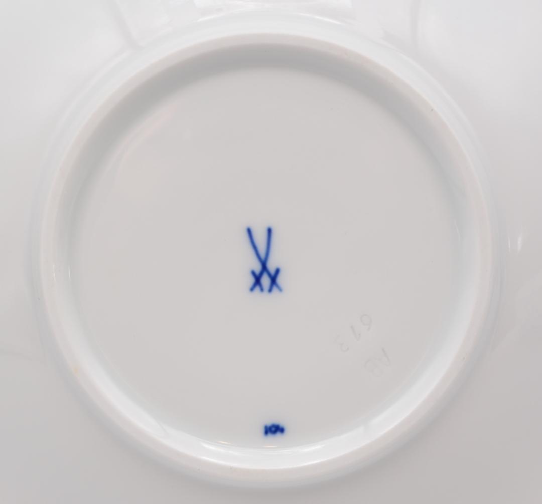 マイセン　MEISSEN　ティーカップ&ソーサーセット　ブルーオニオン　ザクロ