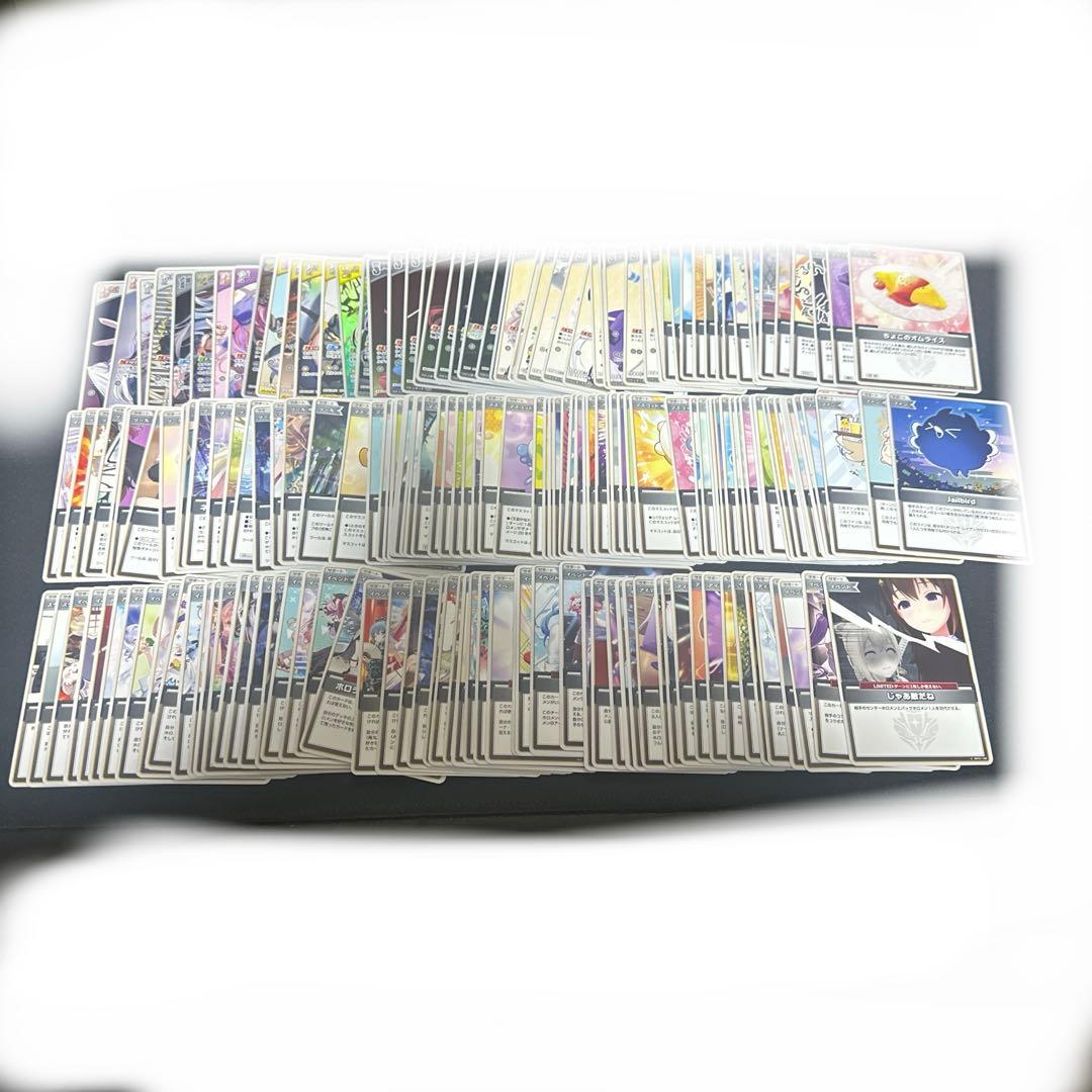 リ*D様 【引退品】ホロカ まとめ売り 4コン(一部除く)