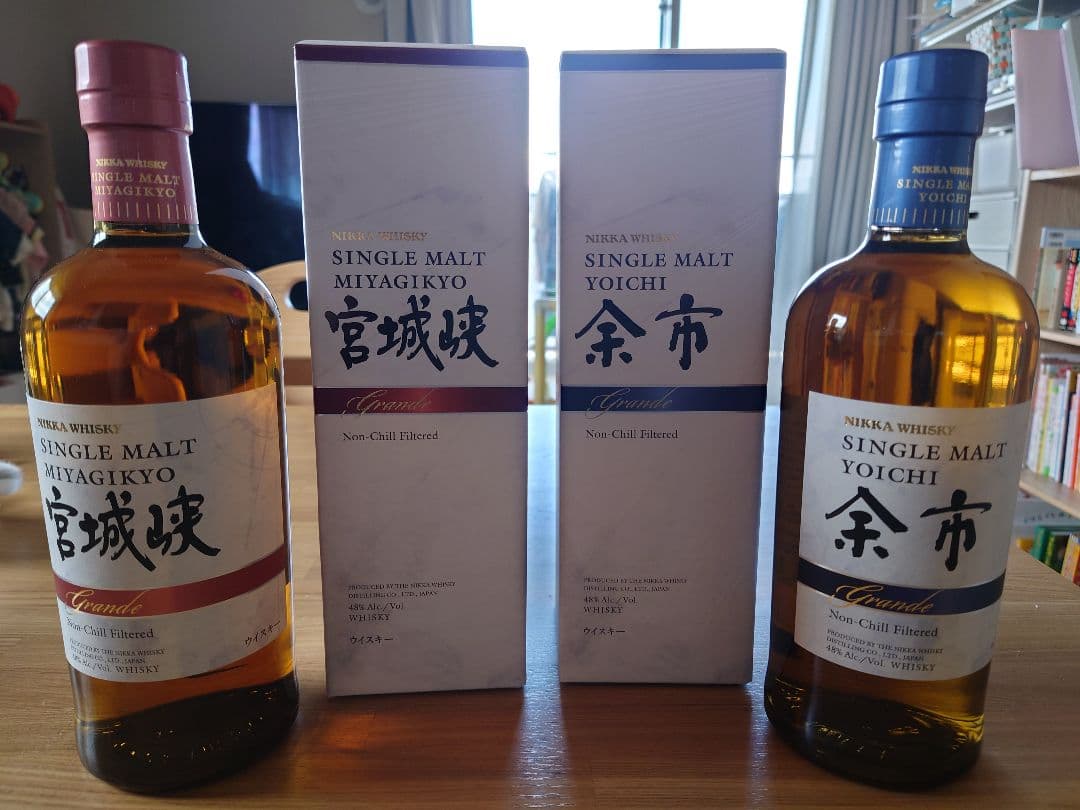 ニッカ　余市グランデ　宮城峡グランデ