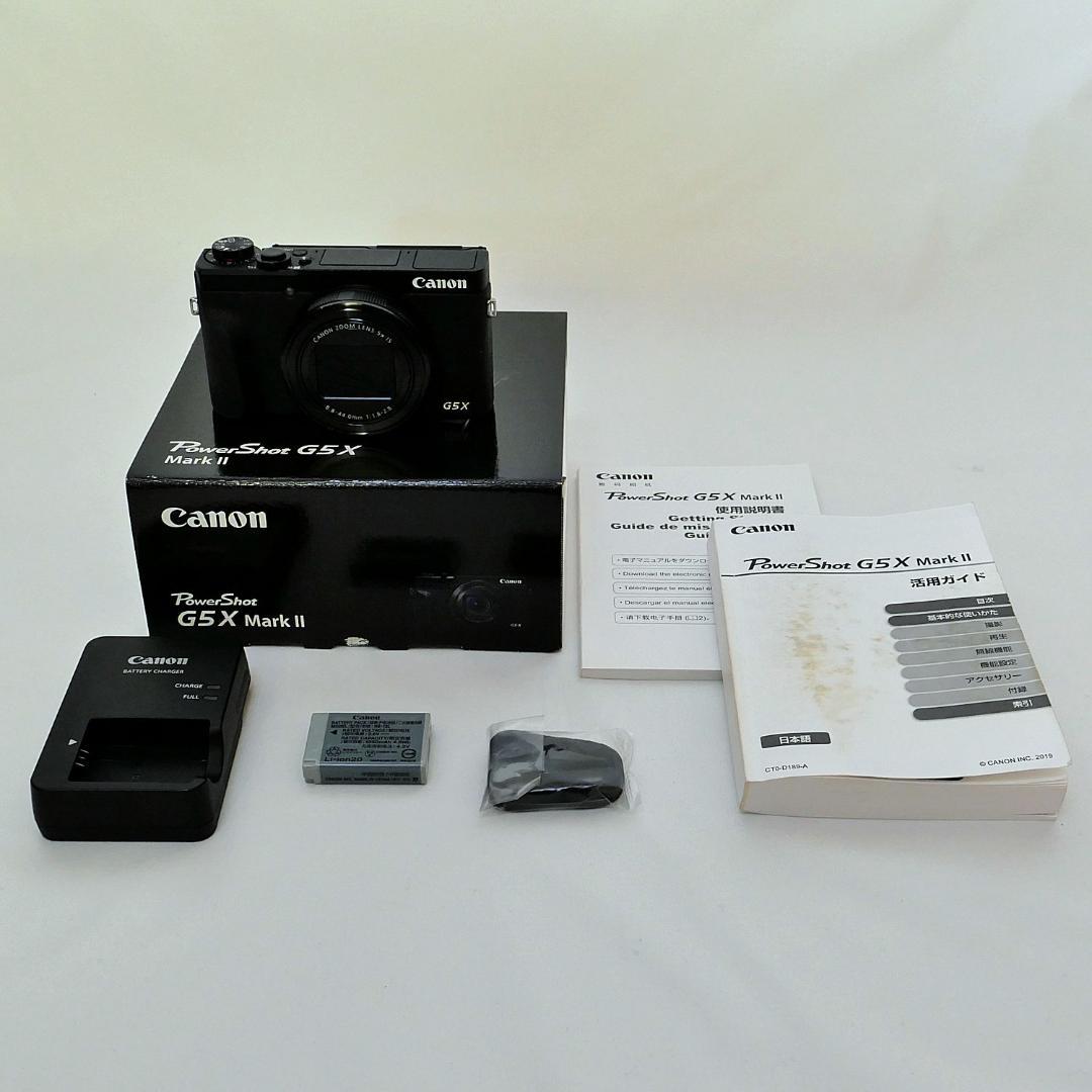 Canon PowerShot G5 X Mark II 本体