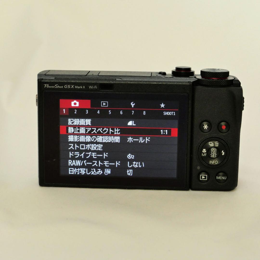 Canon PowerShot G5 X Mark II 本体