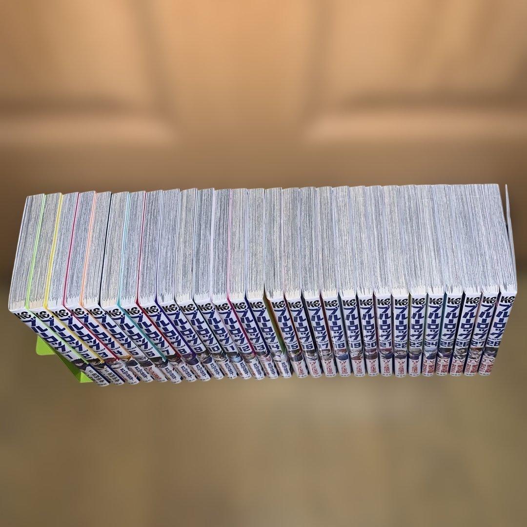 早い者勝ち！ブルーロック1〜28巻