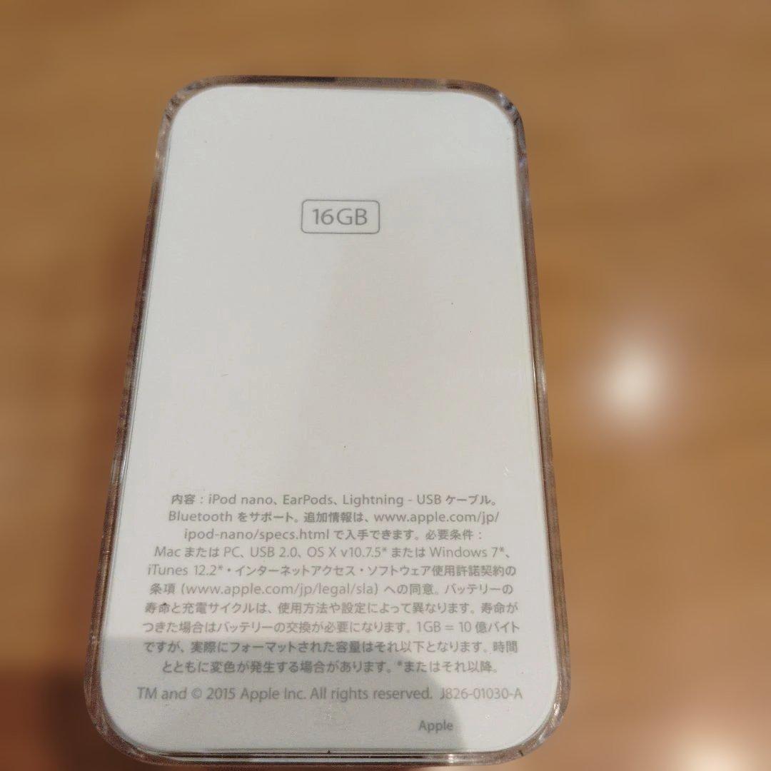 【未使用/未開封】APPLE iPod nano 16GB Gold