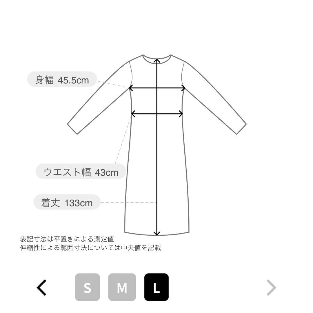 【ANDRESD】satin minimal dress ブラック　L