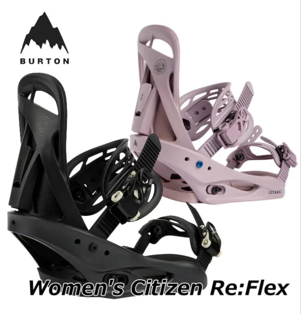 Burton Women's Citizen Re:Flex バインディング