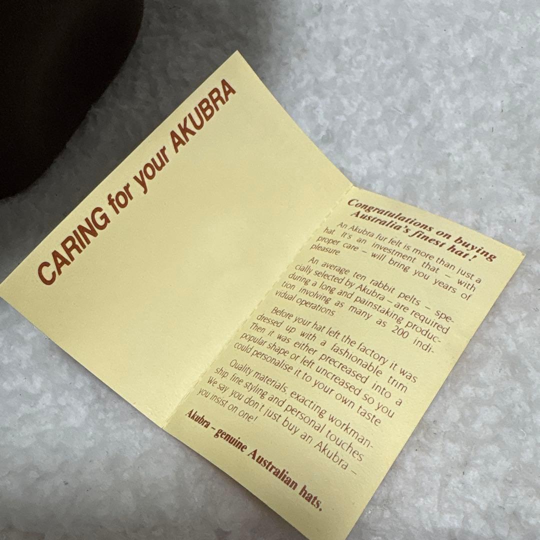 AKUBRA y ハット テンガロンハット　フィッシング