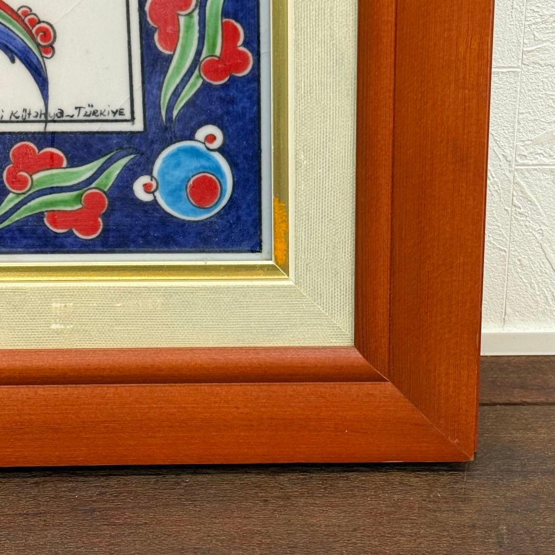 H112K15c トルコ陶器 手書きタイル 額装